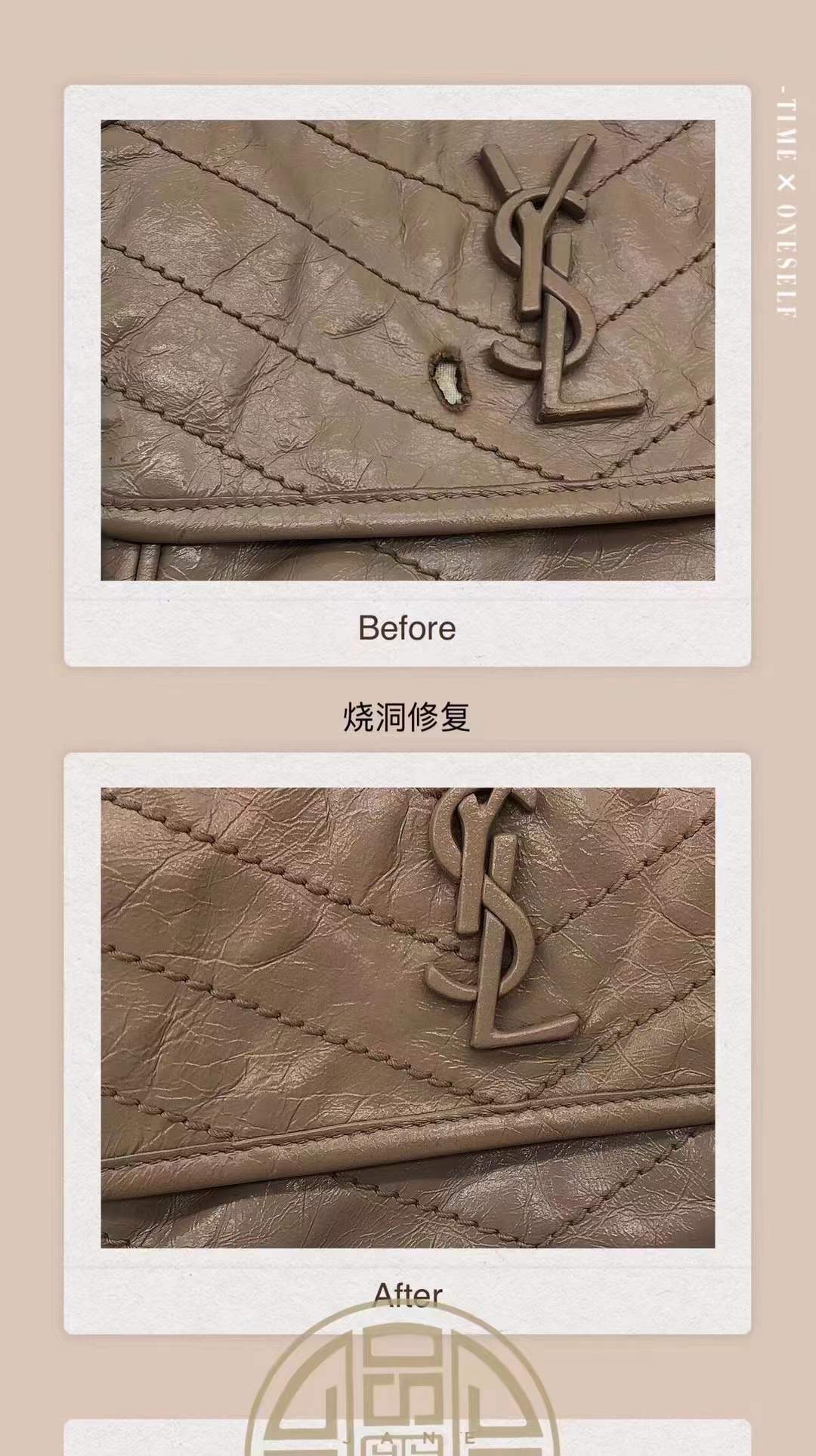奢侈品修复这个行业好吗_奢侈修复品行业好做吗_奢侈品修复赚钱吗