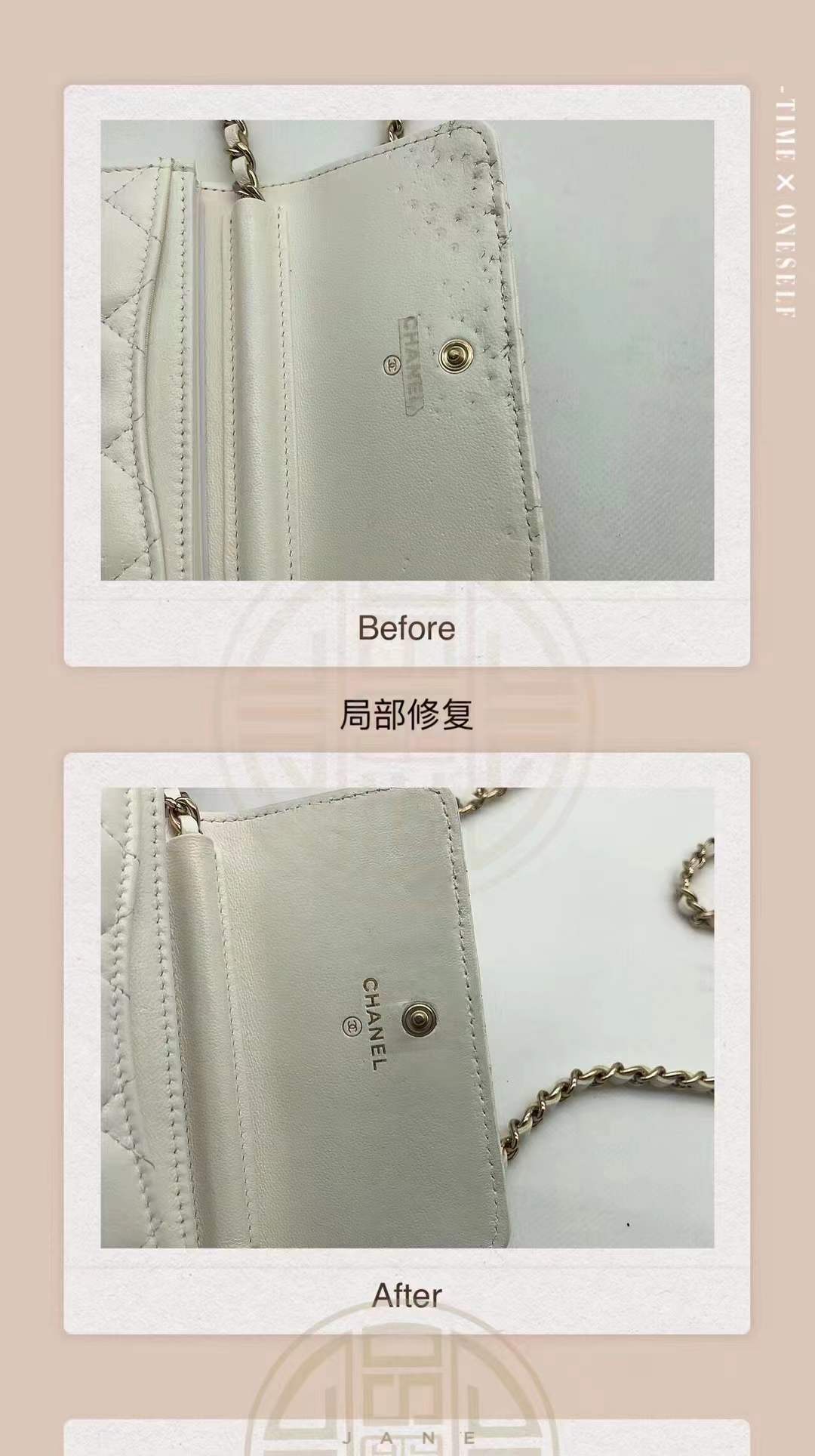 奢侈品修复赚钱吗_奢侈修复品行业好做吗_奢侈品修复这个行业好吗