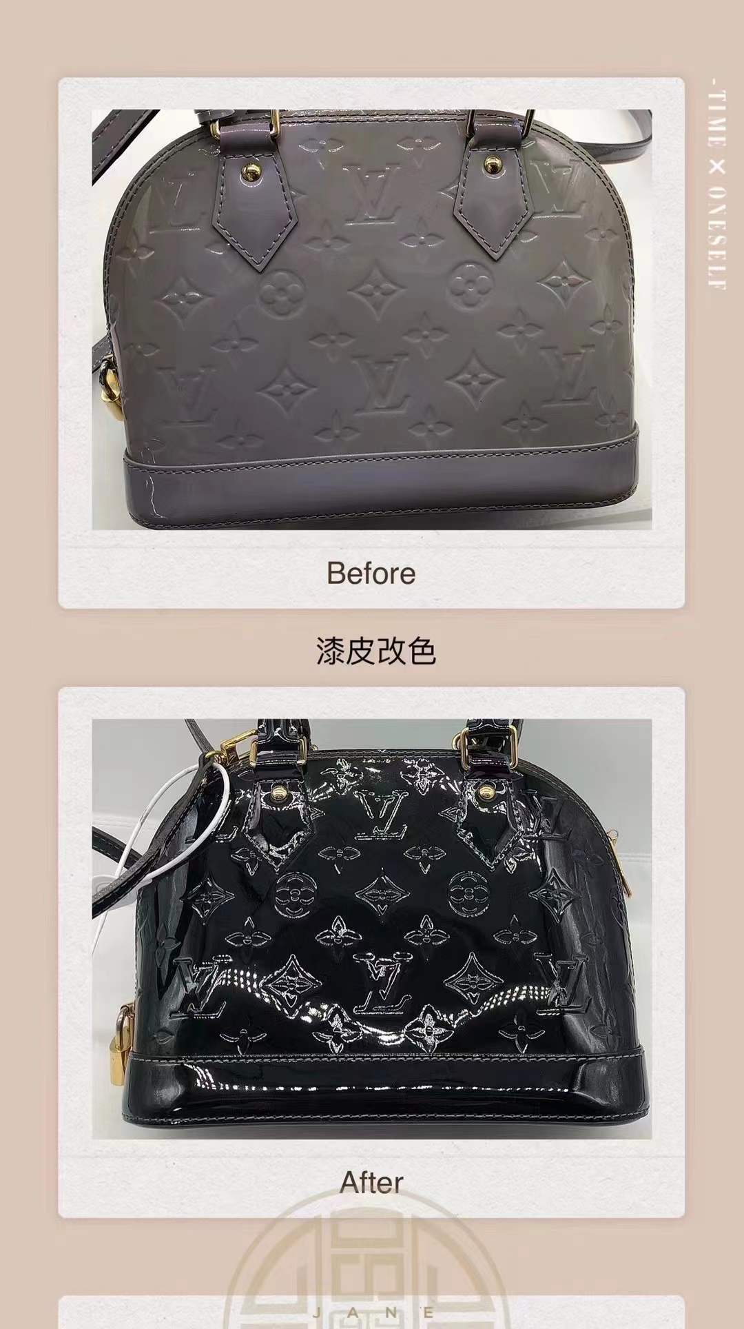 奢侈品修复赚钱吗_奢侈修复品行业好做吗_奢侈品修复这个行业好吗