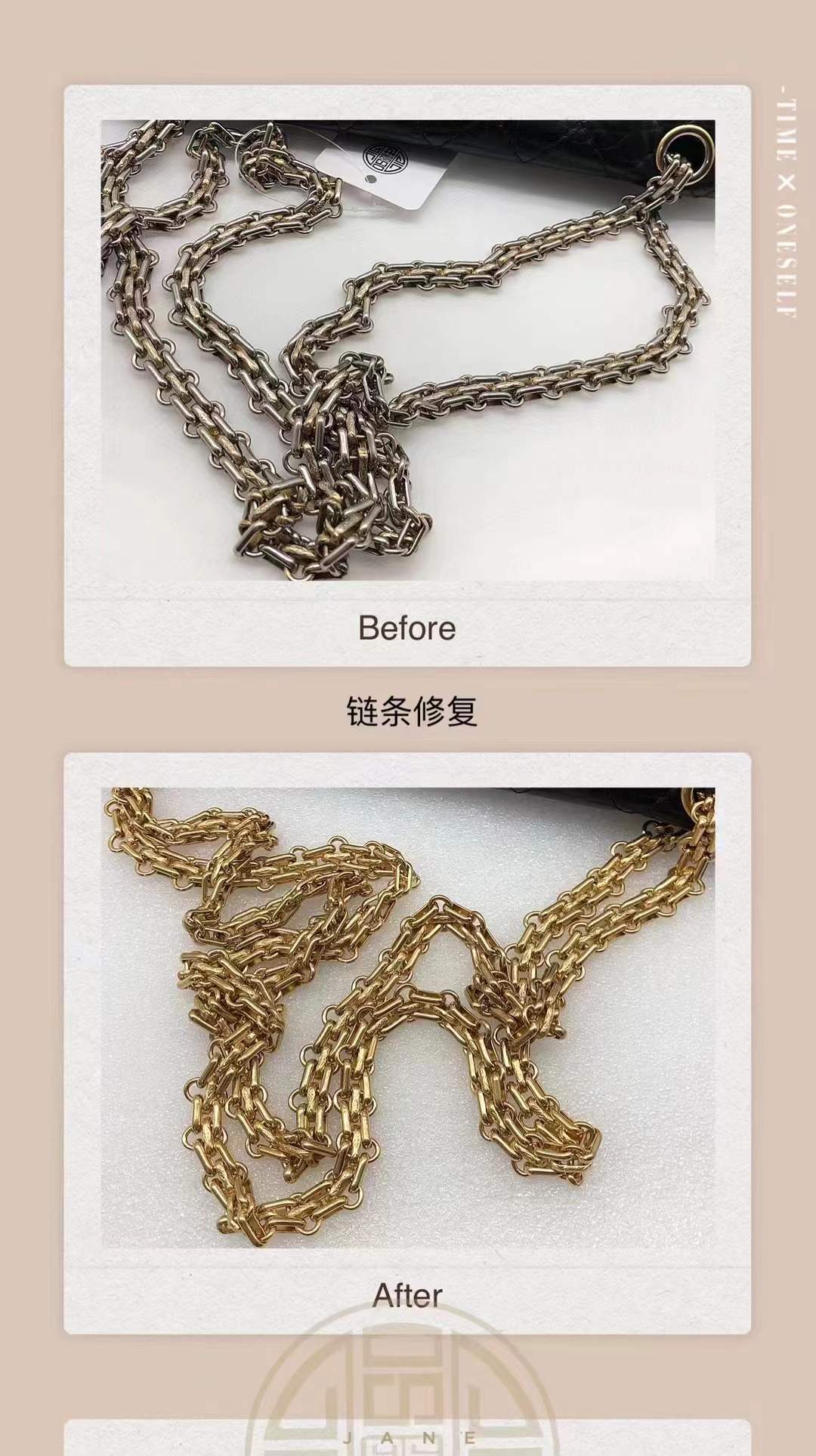 奢侈品修复赚钱吗_奢侈修复品行业好做吗_奢侈品修复这个行业好吗