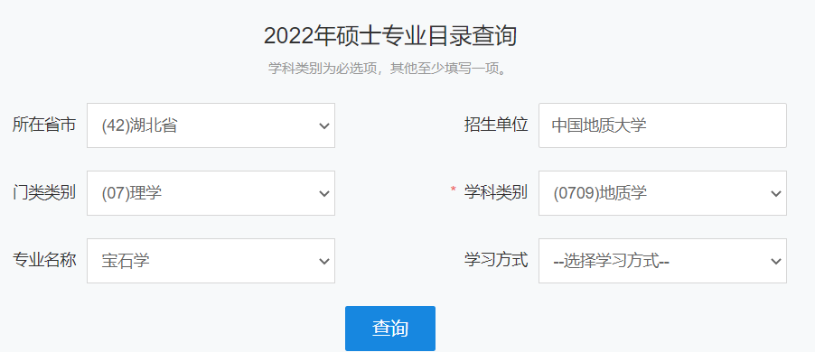 奢侈品修复培训学校_奢侈品修复学徒_奢侈品修复培训班