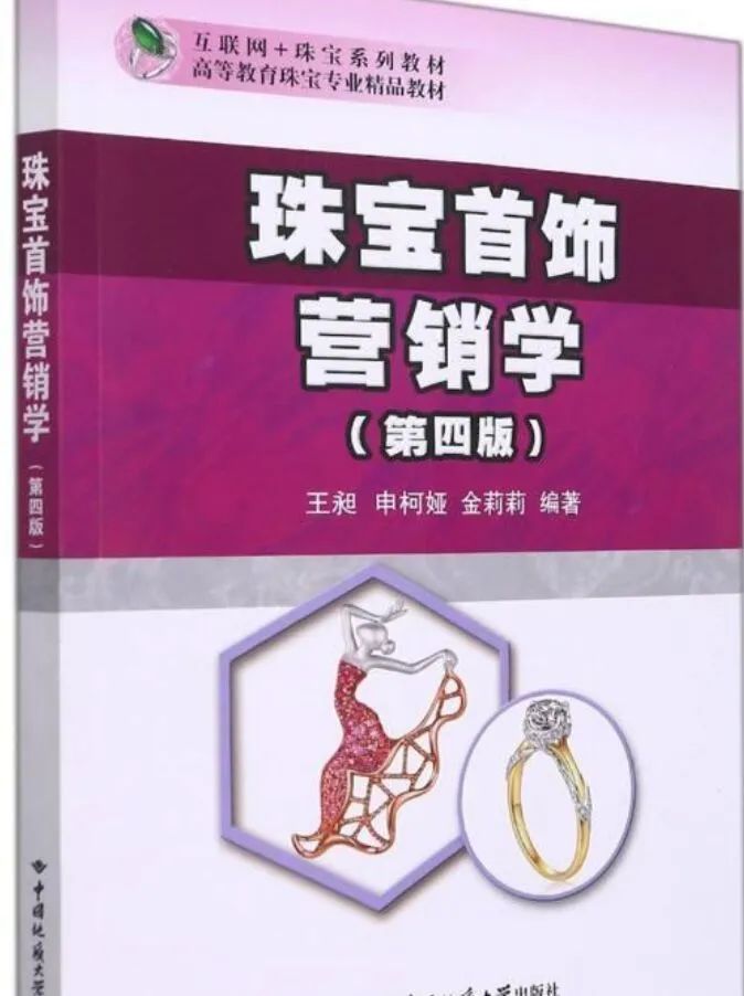 奢侈品修复培训班_奢侈品修复培训学校_奢侈品修复学徒