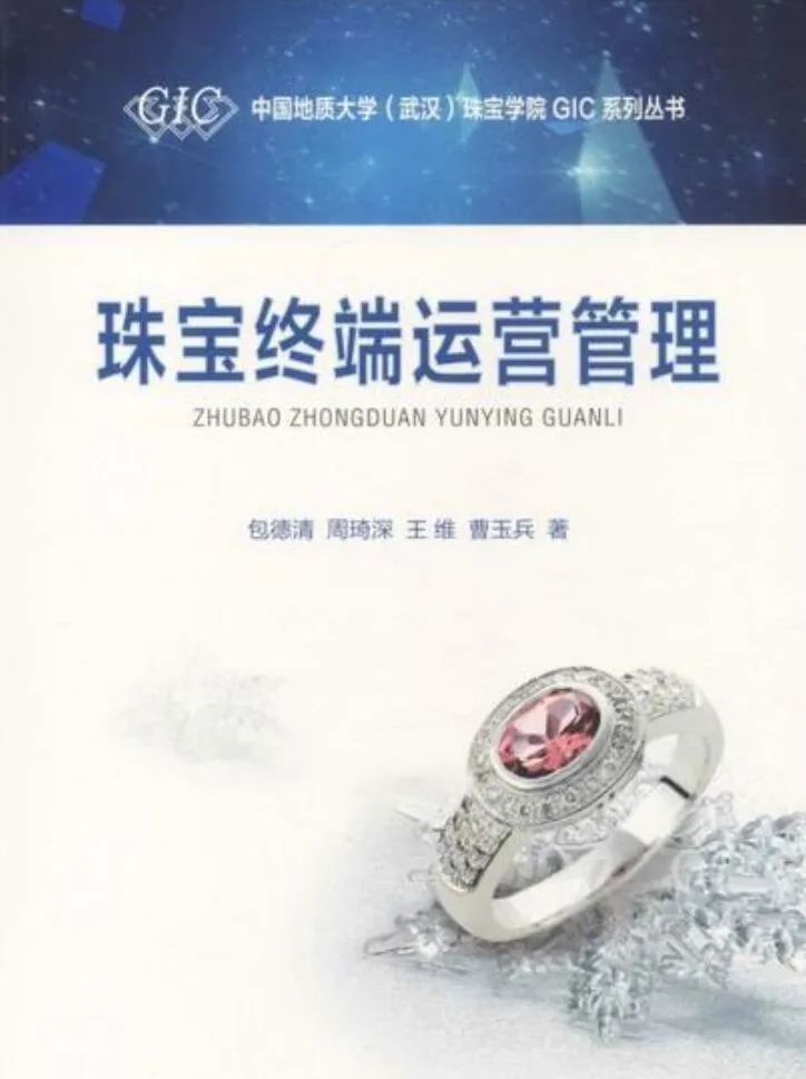 奢侈品修复培训班_奢侈品修复学徒_奢侈品修复培训学校