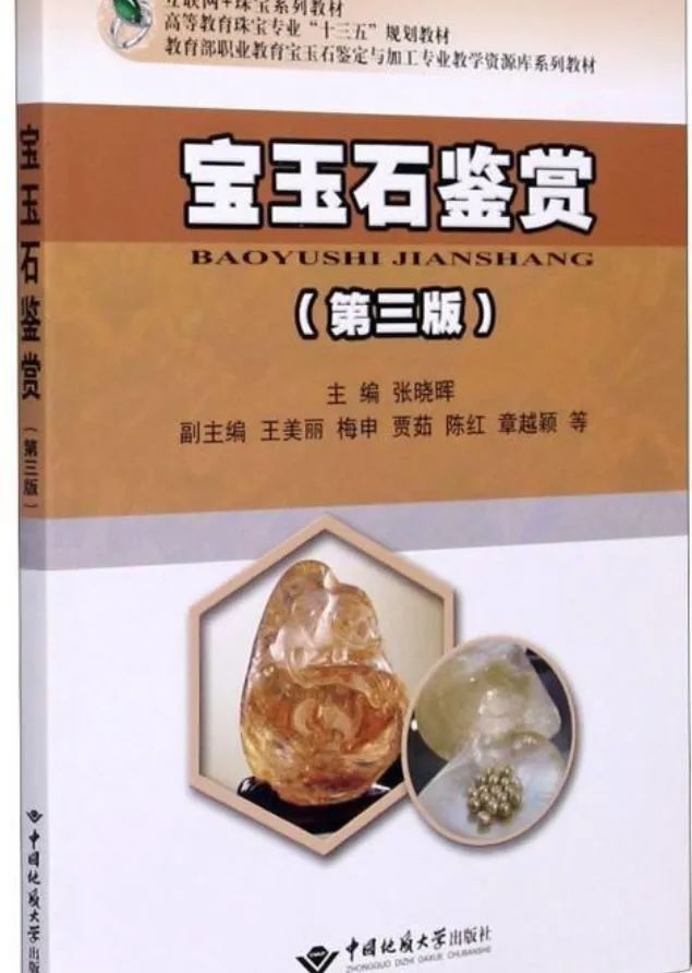 奢侈品修复培训学校_奢侈品修复培训班_奢侈品修复学徒