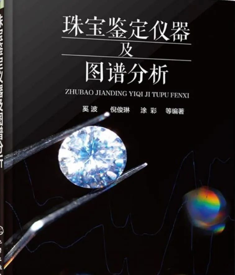 奢侈品修复学徒_奢侈品修复培训班_奢侈品修复培训学校
