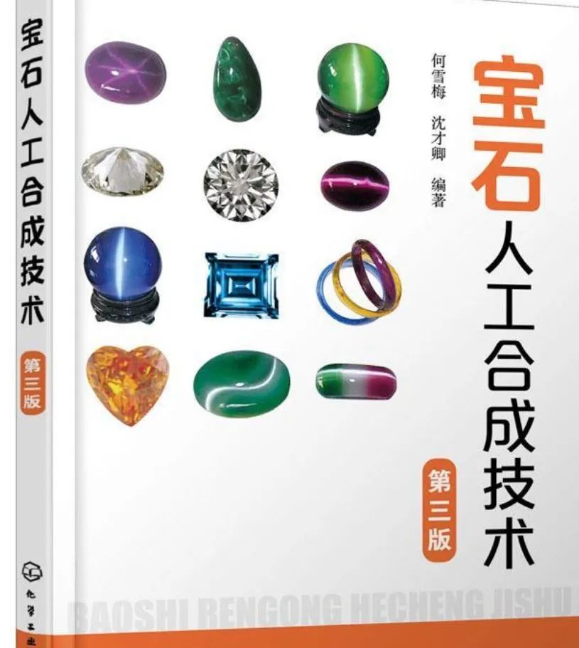 奢侈品修复培训学校_奢侈品修复学徒_奢侈品修复培训班