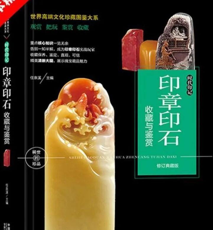 奢侈品修复学徒_奢侈品修复培训班_奢侈品修复培训学校