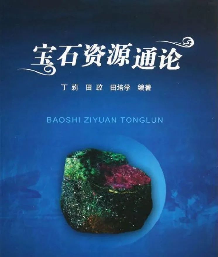 奢侈品修复学徒_奢侈品修复培训学校_奢侈品修复培训班