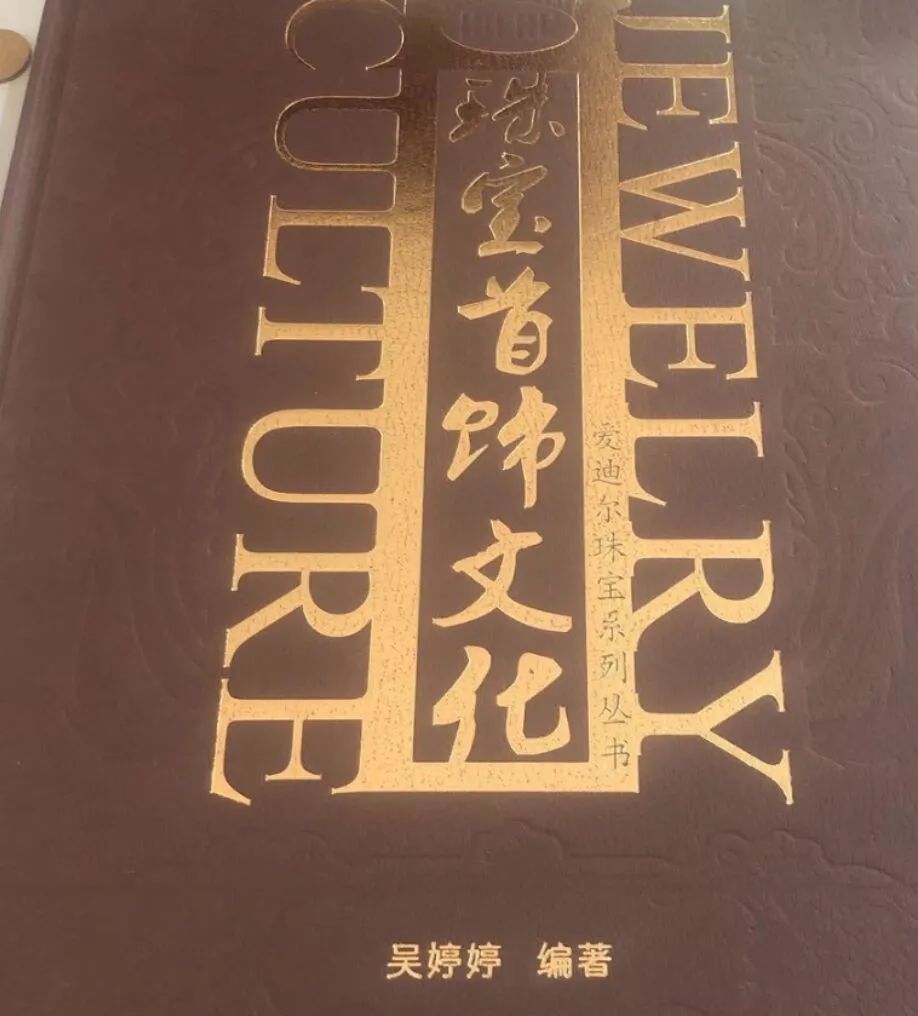 奢侈品修复培训学校_奢侈品修复培训班_奢侈品修复学徒