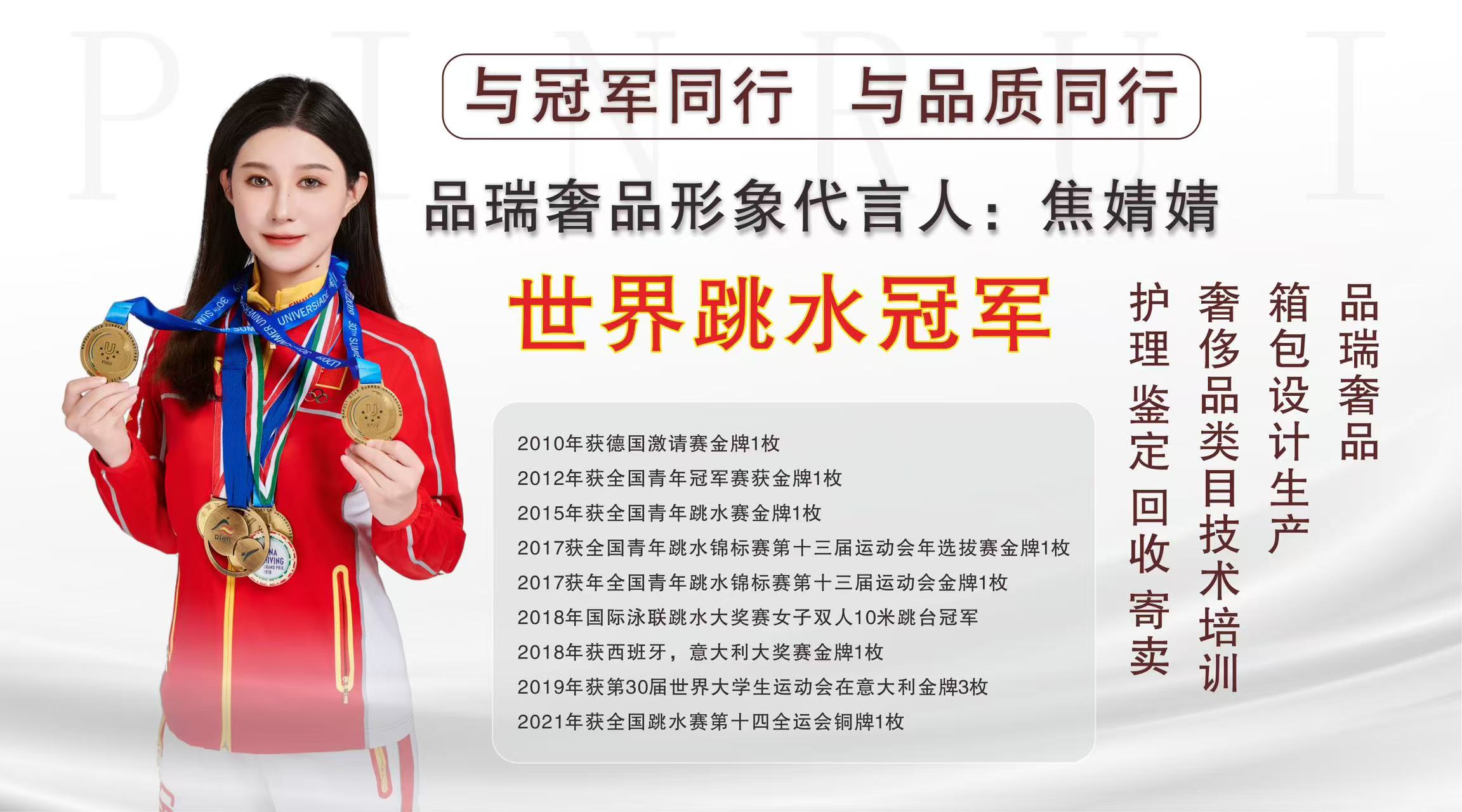 奢侈品修复_奢侈品修复有前途吗_专业奢侈品牌修复